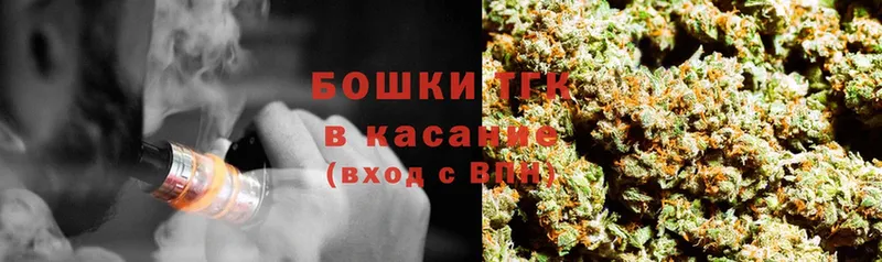 Бошки Шишки OG Kush  где можно купить   Кушва 